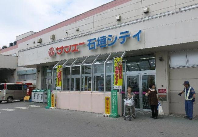 Ishigaki  Ch Maezato酒店 外观 照片